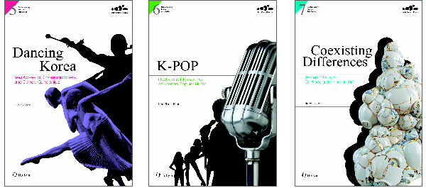 Dancing Korea, K-POP, Coexisting Differences 표지