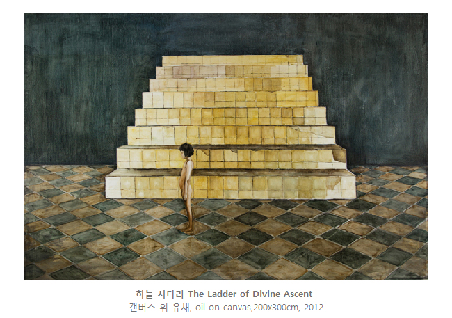 하늘 사다리 The Ladder of Divine Ascent, 캔버스 위 유채, oil on canvas,200x300cm, 2012
