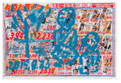 붓다, 27.2 X 40.5cm, 전단지 위 아크릴릭 (와카야마), 2015