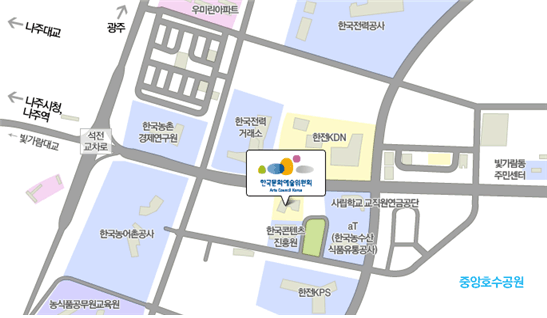 1) 예술가의 집(서울)찾아오시는 길 