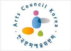 한국문화예술위원회 엠블렘