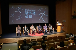 문화예술협력네트워크 관련 이미지