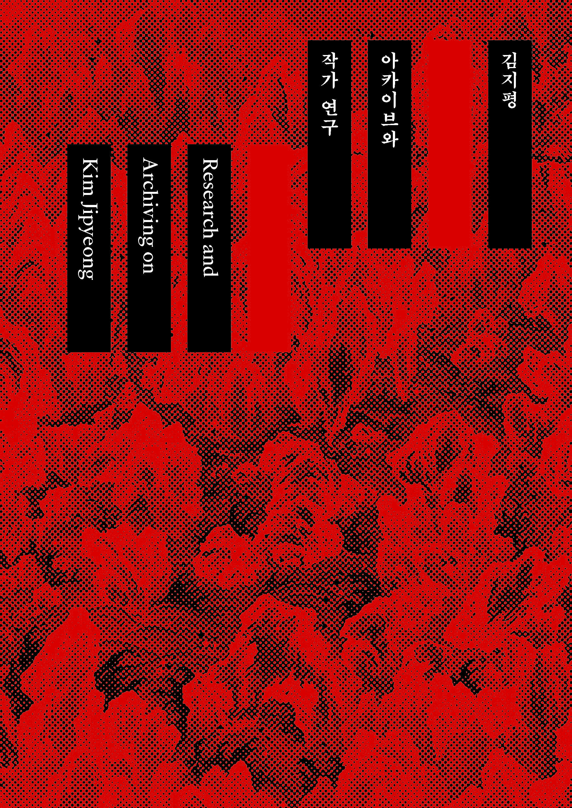 no image_썸네일