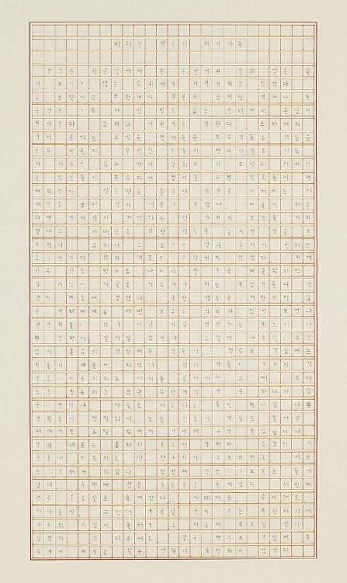 김용관4