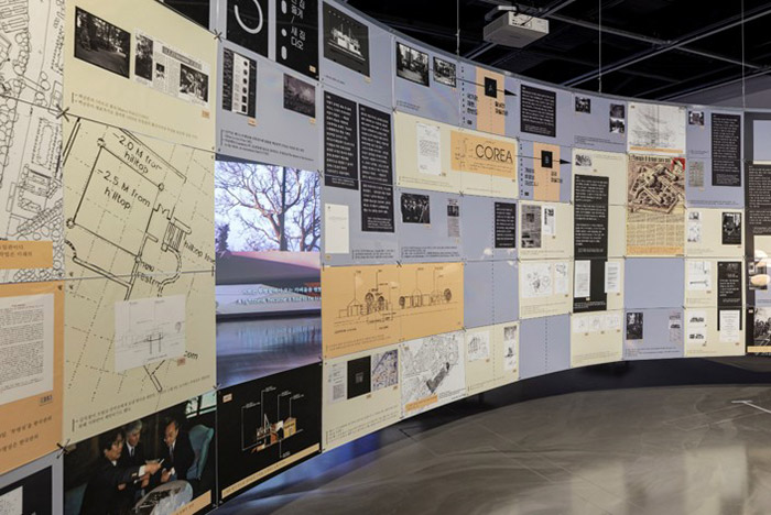 레이어링 아카이브