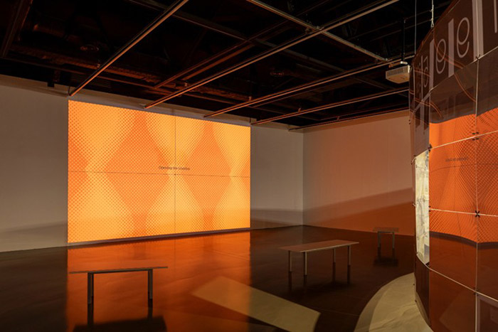 언폴딩 아카이브