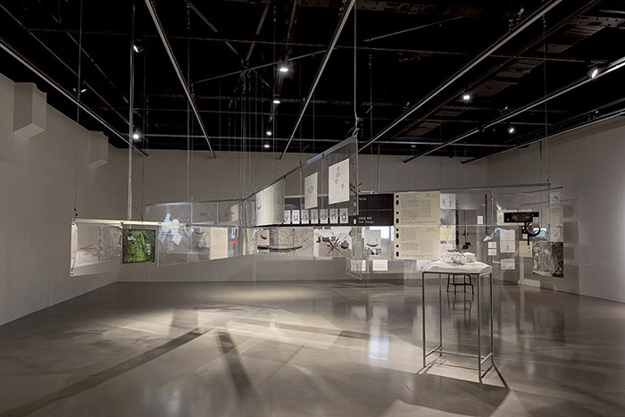 김현종, 〈새로운 항해〉 