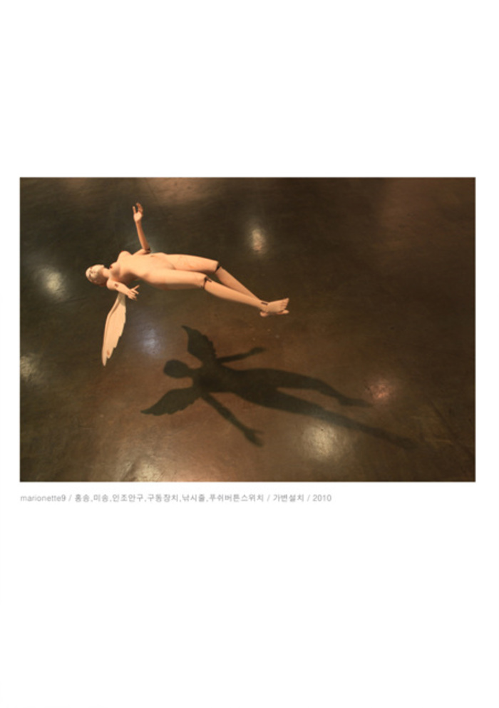 박종영 2