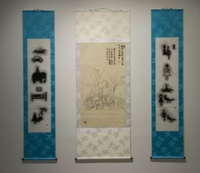 박윤영 1