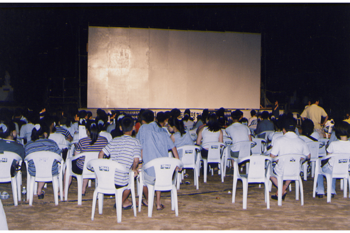 제1회 정동진독립영화제 현장 사진(1999) ⓒ정동진독립영화제