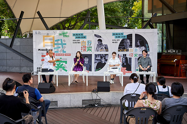 문학주간2025 도움닿기 행사 진행 사진