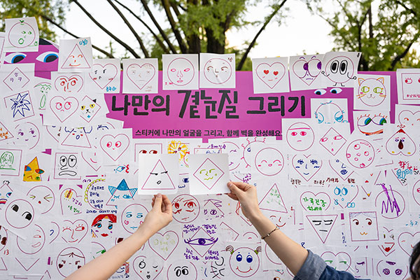 문학주간2026 현장 프로그램 '나만의 곁눈질 그리기' 참여 사진
