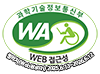 과학기술정보통신부 WA(WEB접근성) 품질인증 마크, 웹와치(WebWatch) 2025.6.13 ~ 2026.6.12