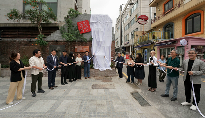 아르코꿈밭극장 새로워진 모습으로 7월 4일 재개관