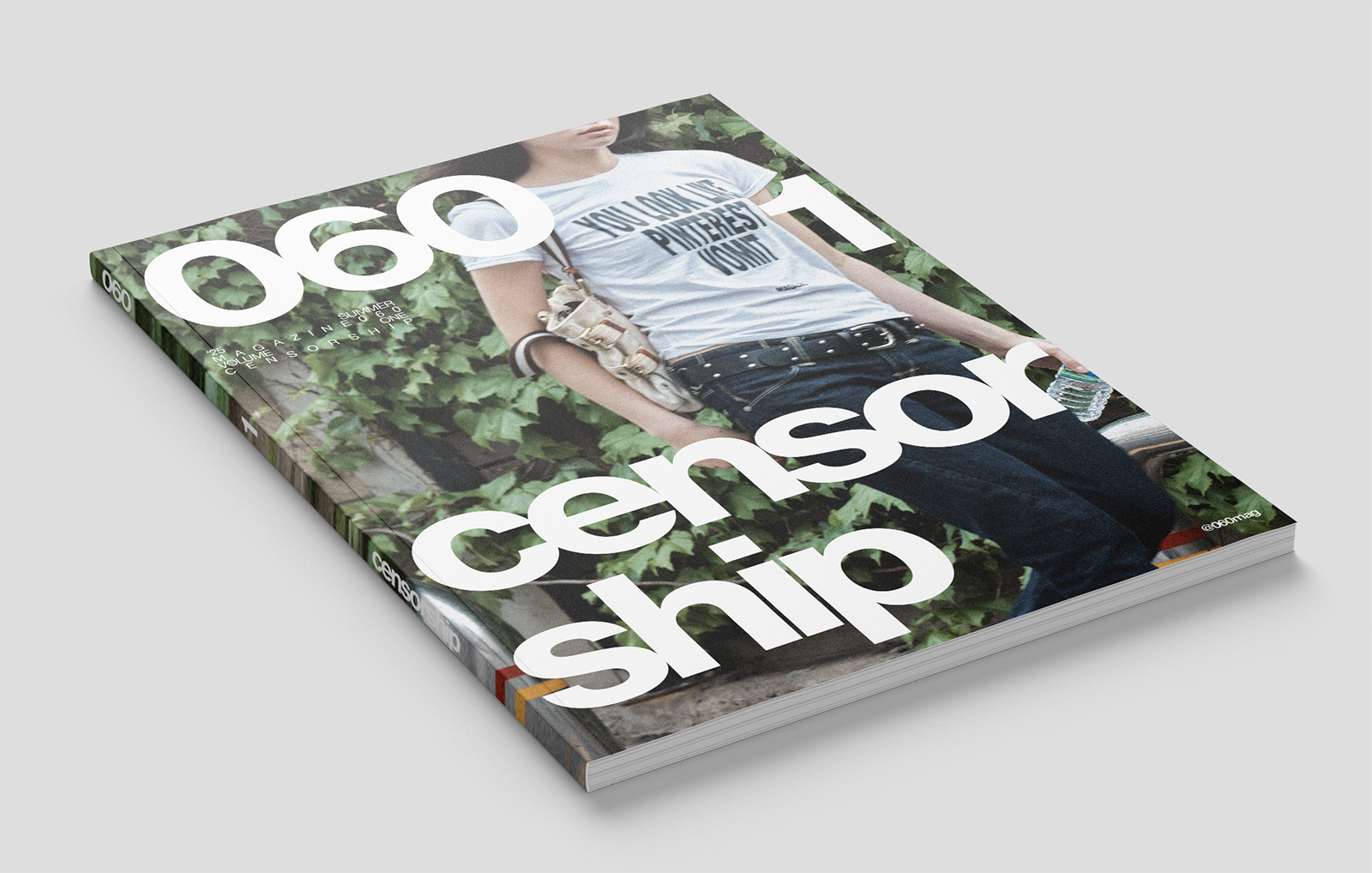 종합문화예술잡지 <공육공> Vol. 1