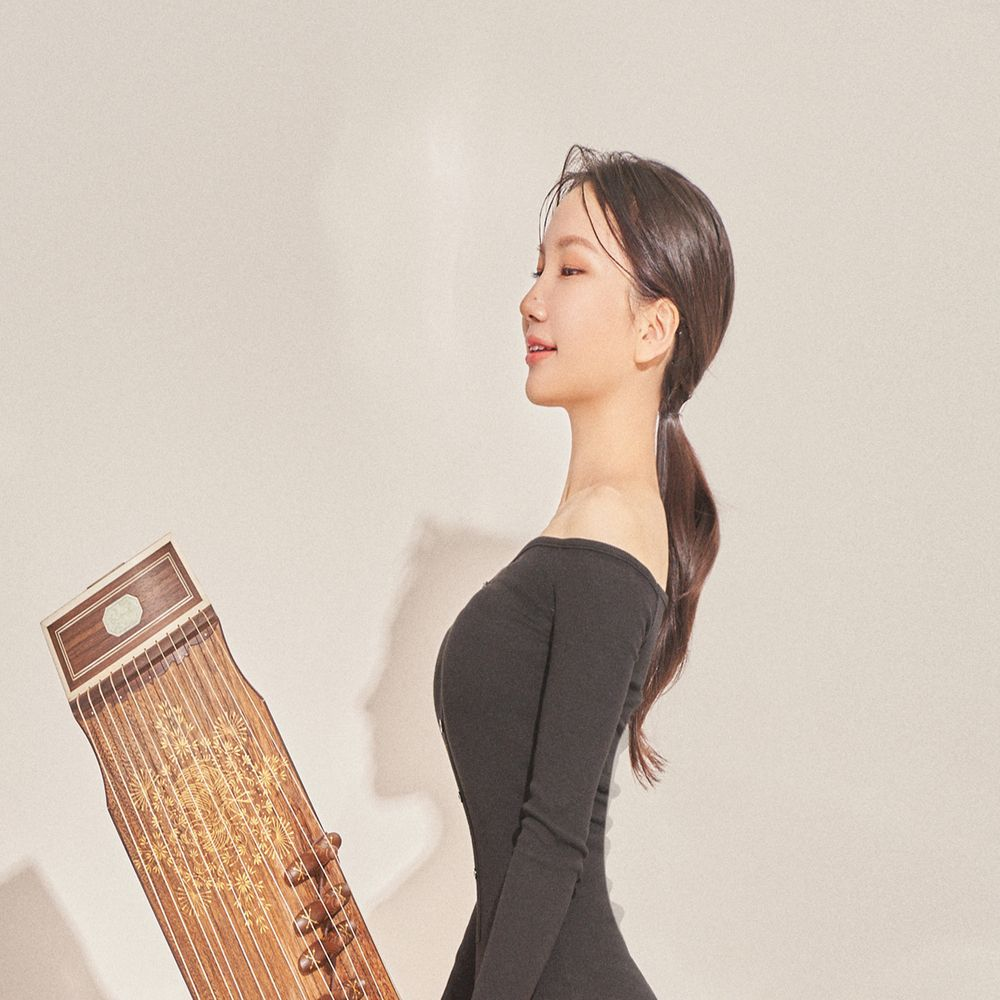 정정윤 가야금 첫 정규앨범 [울산의낭만]
