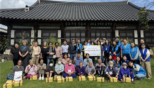 아르코(ARKO), 추석 맞아 ‘1사 1촌’ 자매결연 명하쪽빛마을 방문... 따뜻한 나눔문화 확산