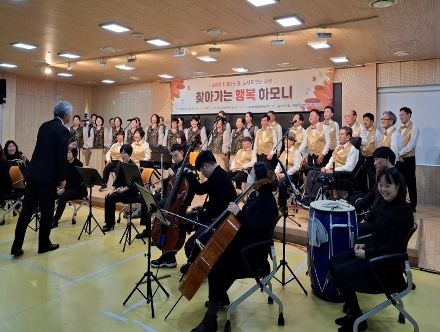 하남시 장애인합창단