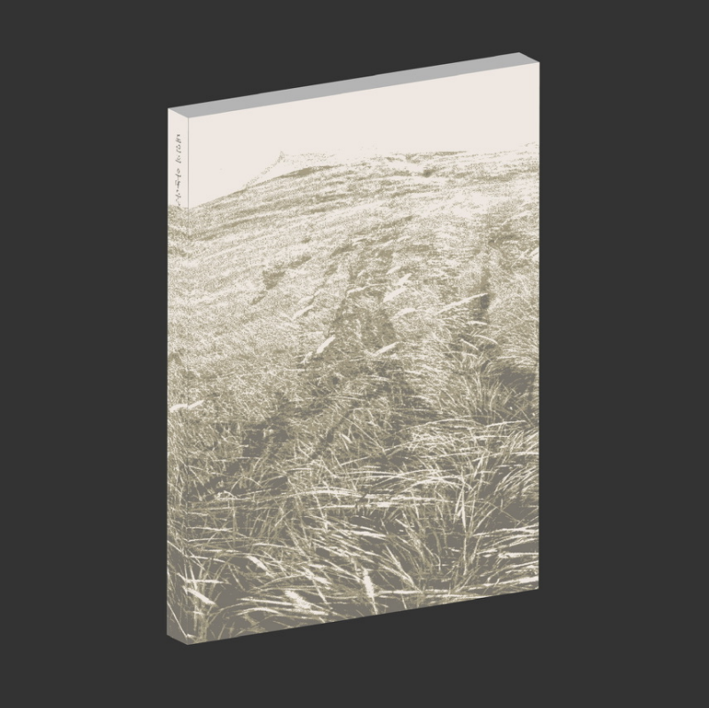 내일의 아틀라스