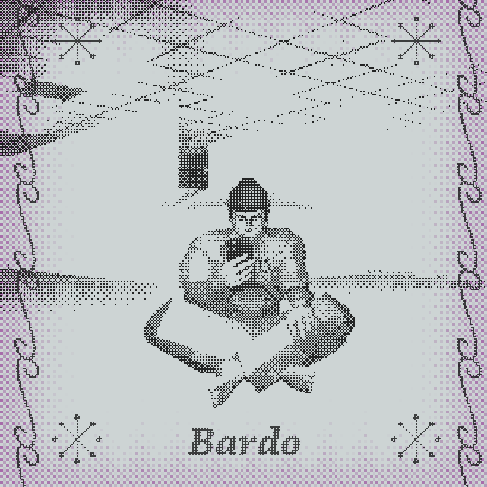 스크롤의 쳇바퀴에서 깨어있기, 바르도