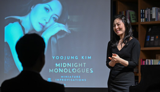 아르코, 뉴욕대 교수 김유정과 청년 음악가 잇는 토크 콘서트 성료