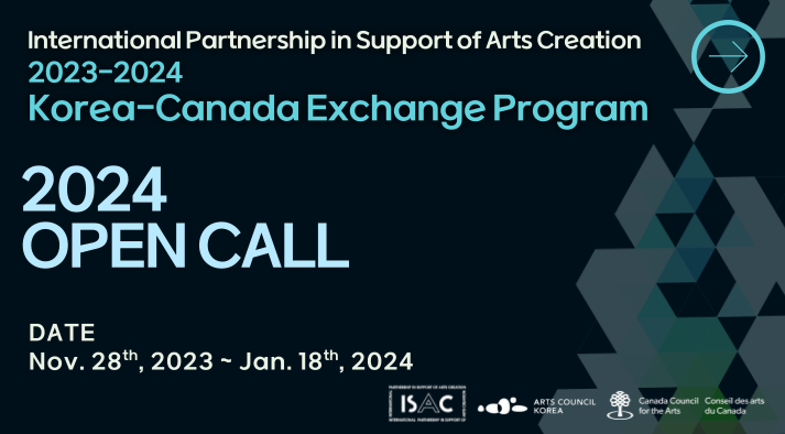 2023-2024 Korea-Canada Exchange Program