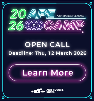 2026 5th APE CAMP Open CALL
