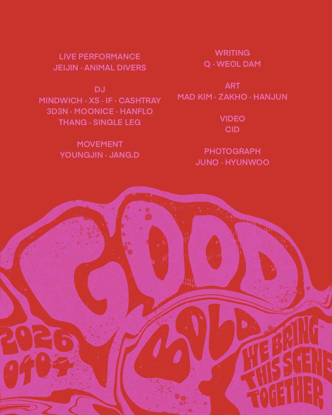 BOLD vol. 5 《 GOOD 》 이미지