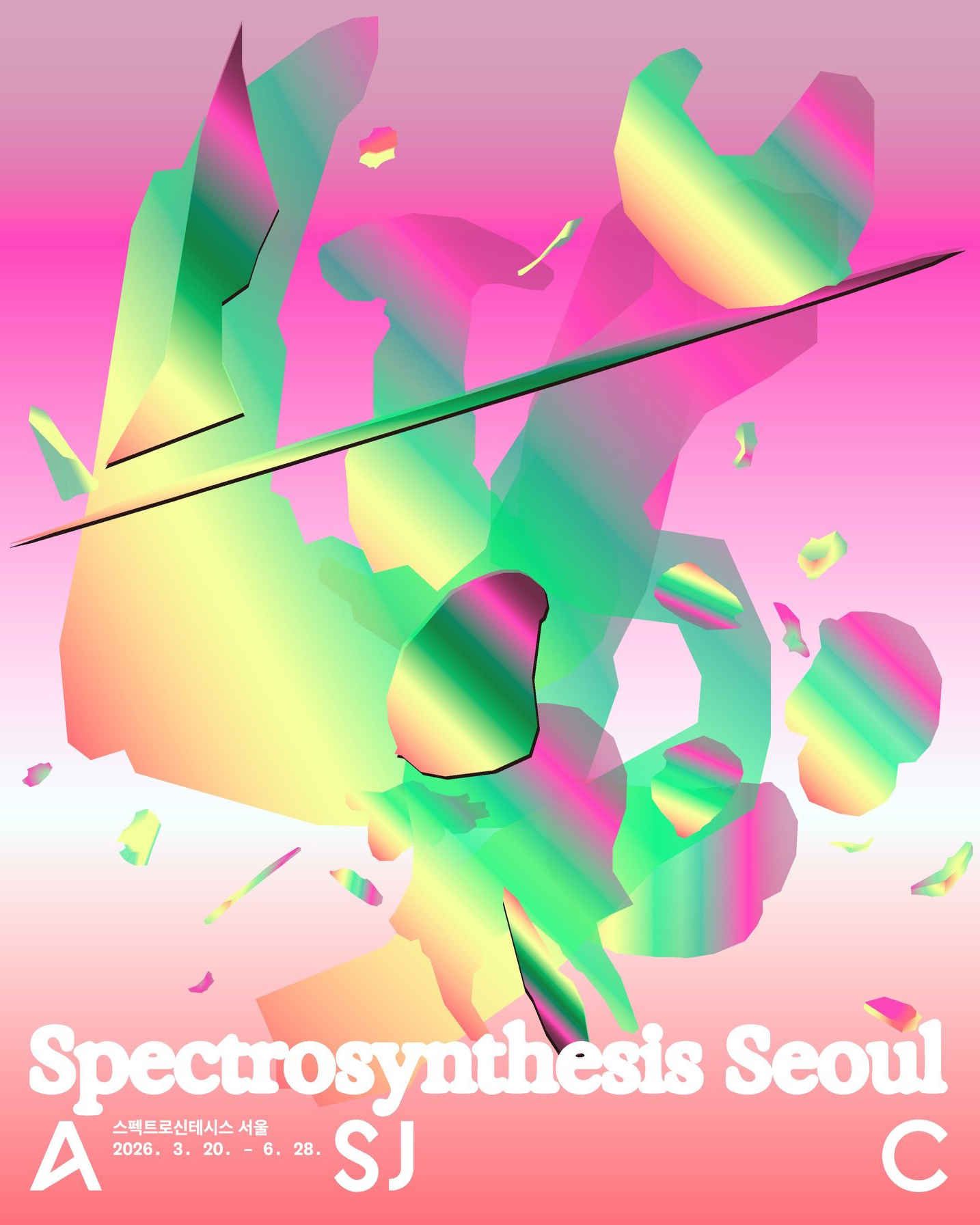 《스펙트로신테시스 서울 Spectrosynthesis Seoul》 이미지