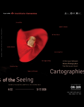 《지각의 층위와 그 지형》
