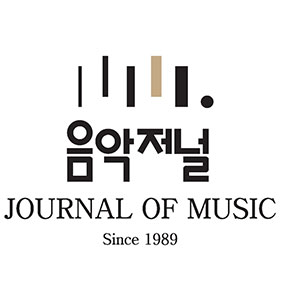 예술가의집 공동기획 프로그램 안내 - 〈첼리스트 안수빈의 목소리〉