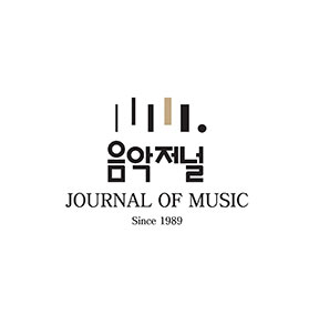 예술가의집 공동기획 프로그램 안내 - <(㈜음악저널 – 2025 지금, 우리가 주목할 예술 Series Ⅱ>