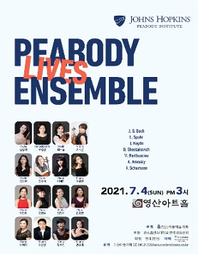 [07.04]  Peabody Ensemble Lives