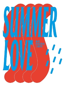 [송은 아트스페이스] Summer Love : 송은 아트큐브 그룹전