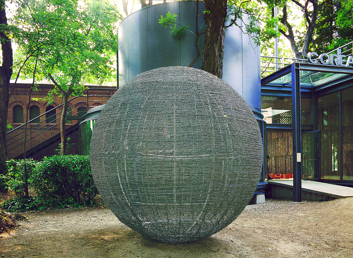 Exhibition view of the Korean Pavilion at the 47th Venice
                  Biennale, hyung woo Lee,
                  The There Is
                  , wire netting, 1997. Provenance: Art in Culture