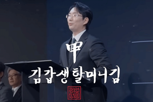 문화예술후원 인증제도 홍보영상